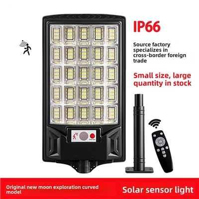 Φωτισμός δρόμου LED 500W με ηλιακή ενέργεια